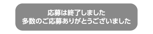 詳しい放送日時はこちら | 藤木直人LIVEセレクションン｜ホームドラマチャンネル