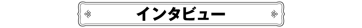 剣客商売スペシャル | 「没後15年 藤田まこと特集」特設サイト｜ホームドラマチャンネル